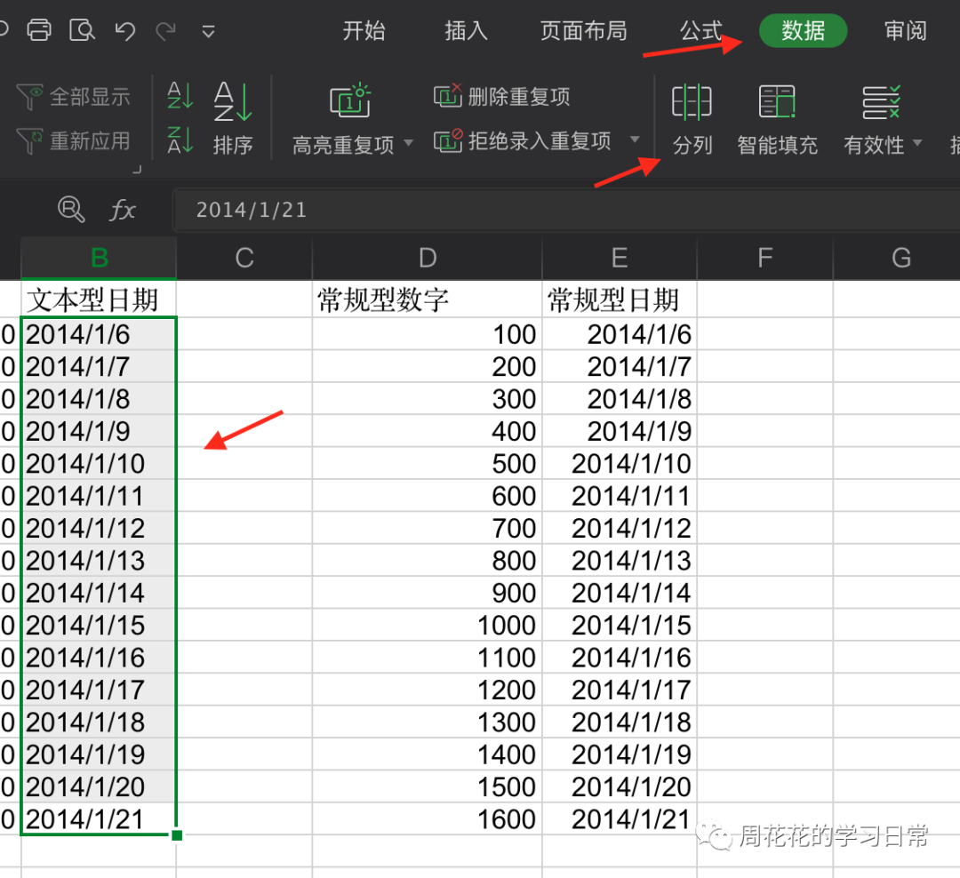 excel文件科学计数法转换java excel把科学计数转为文本_敏感数据_21