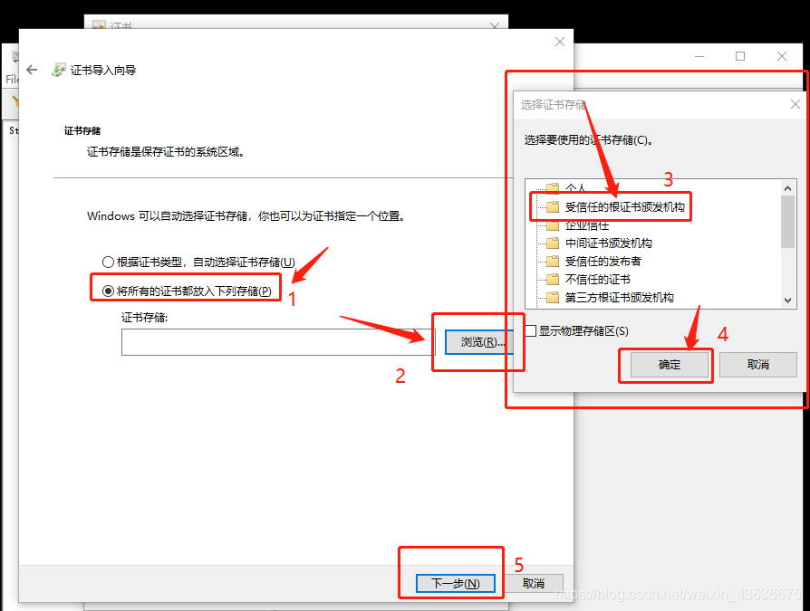 charles连接ios手机手机连接charles不弹出allow_karen的技术博客_51CTO博客