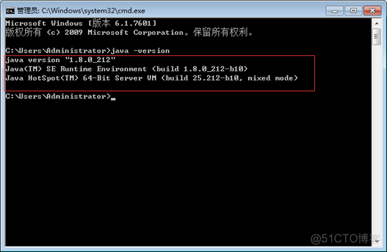 Java 项目 智慧校园平台 智慧校园系统项目书_mybatisplus_34