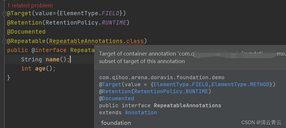 自定义注解报错 java 自定义注解实现_Annotation_06