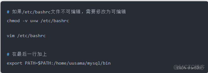 配置ruby环境变量 linux linux中配置环境变量_配置ruby环境变量 linux_06