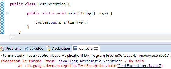 头歌java方法的重构 头歌java中的异常答案_JAVA头部声明异常_02