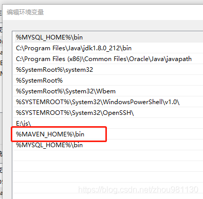 建立maven项目引入javacv maven引入jdbc_mysql_03