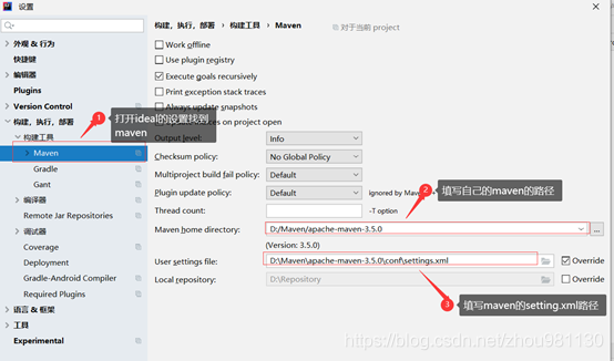 建立maven项目引入javacv maven引入jdbc_maven_08