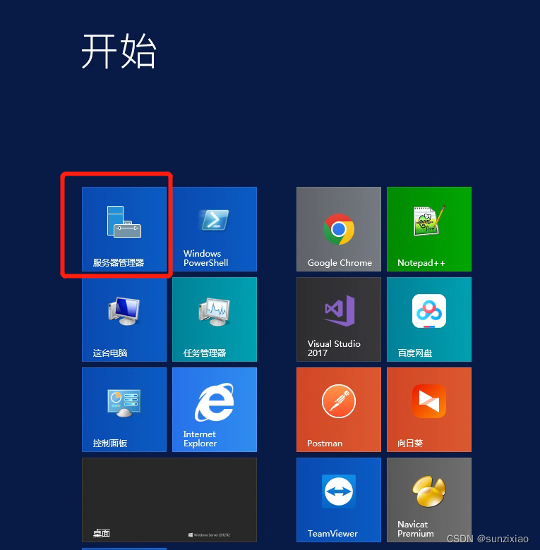 windows server 自动启动 java程序 windows server 2012 开机自动启动程序_linux