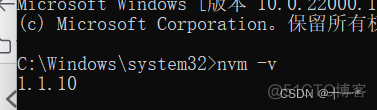 nvm切换node版本yarn用不 node nvm_linux_06