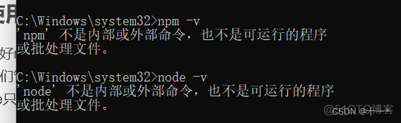 nvm切换node版本yarn用不 node nvm_nvm切换node版本yarn用不_07