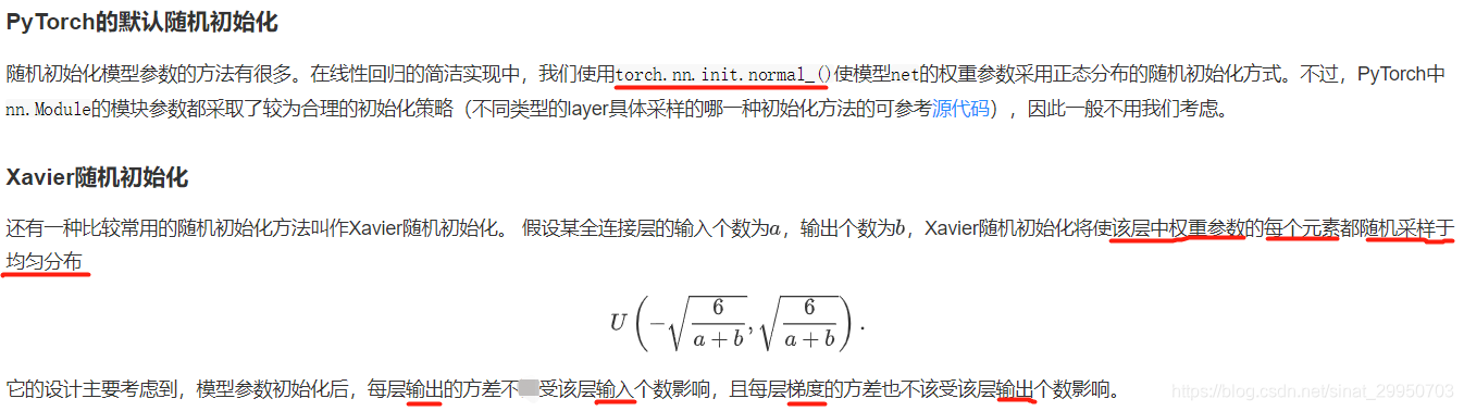 pytorch分类任务过拟合 pytorch过拟合怎么办_过拟合_10