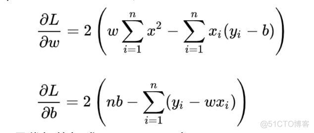 pytorch 多维线性回归 pytorch线性回归代码_pytorch 多维线性回归_05