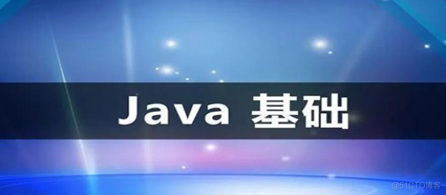 java新建一个int类型一维数组 java创建一个一维数组_一维数组