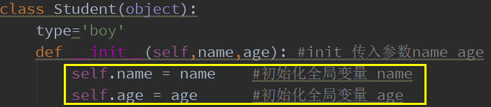 Python 类的成员 python类的组成部分_定义类_03