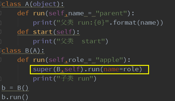 Python 类的成员 python类的组成部分_父类_16