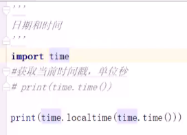 python的when函数 when python_字符串_16