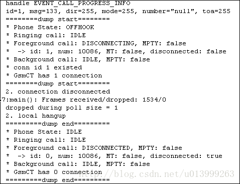 android 童话界面 android 通话流程_sed_09