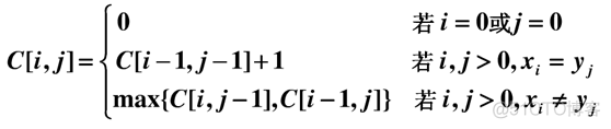 python 公共字符串 两个字符串的公共子串python_数据结构与算法_02