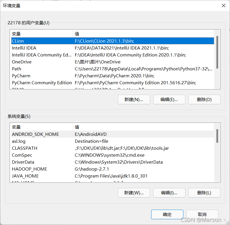 pycharm运行python需要配置环境吗 pycharm需要jdk吗_spark_02