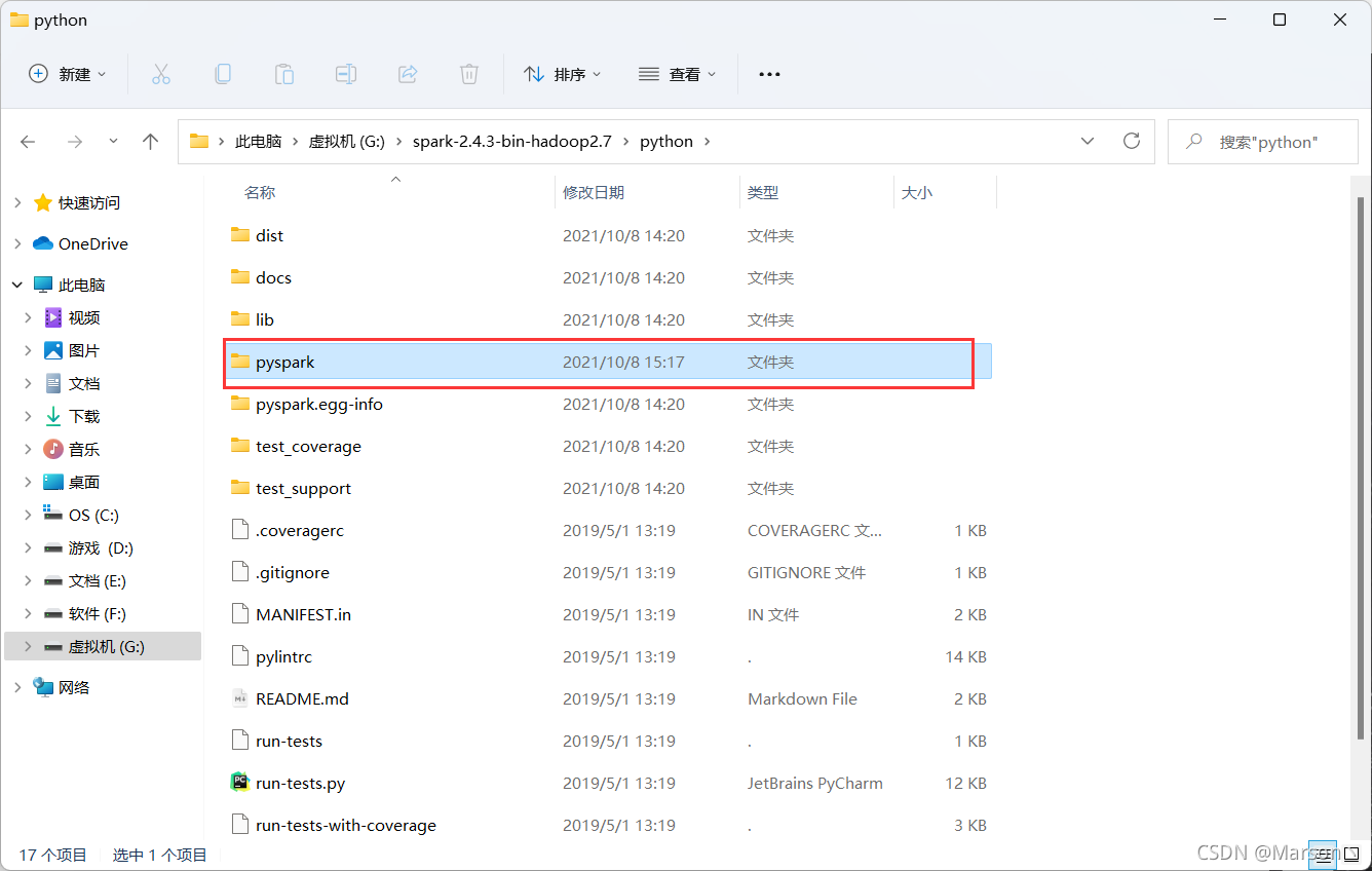 pycharm运行python需要配置环境吗 pycharm需要jdk吗_windows_16