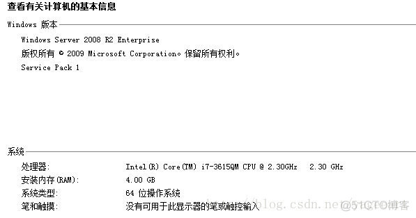 mac 虚拟机Android mac 虚拟机对比_桌面图标