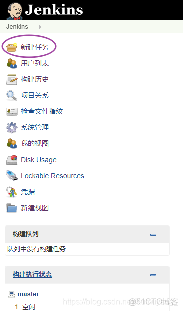 java jenkinsfile 自动创建pod jenkins构建java_Java