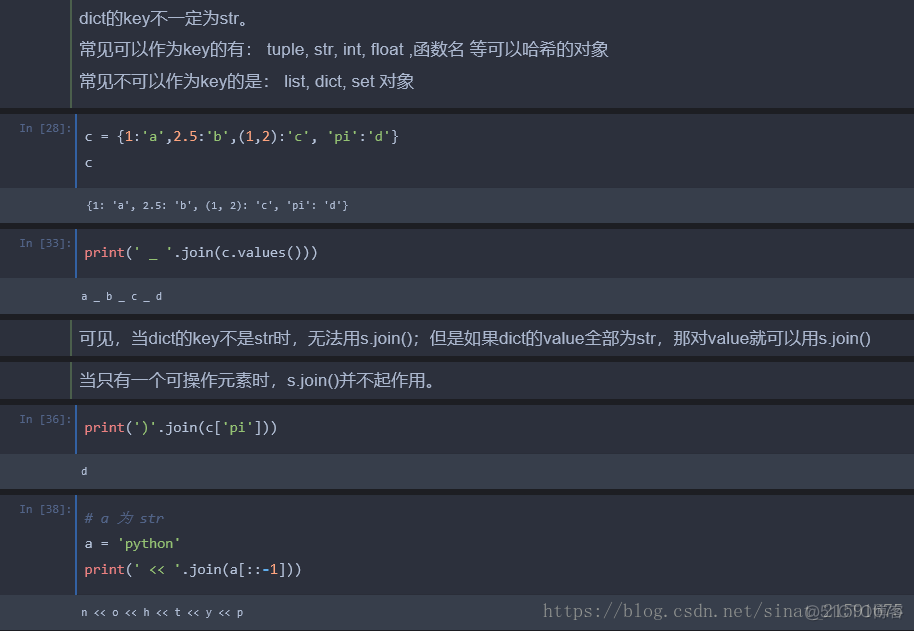 招行java面试题 招行ai面试题目_初始化_02