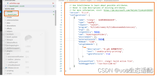 vscode typescript 可以开发什么 vscode用什么开发的_ide_07