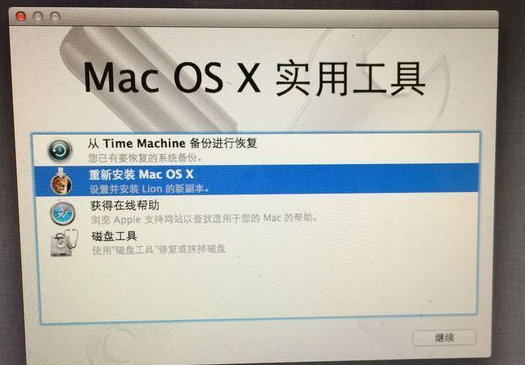 macos 删除 yarn macos 删除windows,macos 删除 yarn macos 删除windows_操作系统,第1张