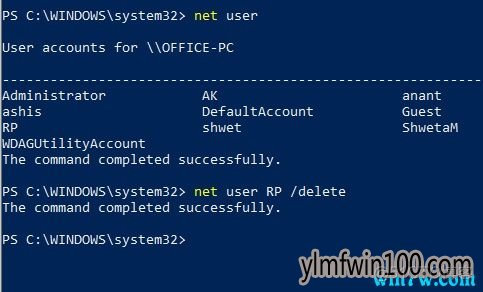 window删除mysql window删除用户_win10计算机用户删除