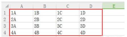 python 读excel 数据类型 python读写excel数据_程序运行