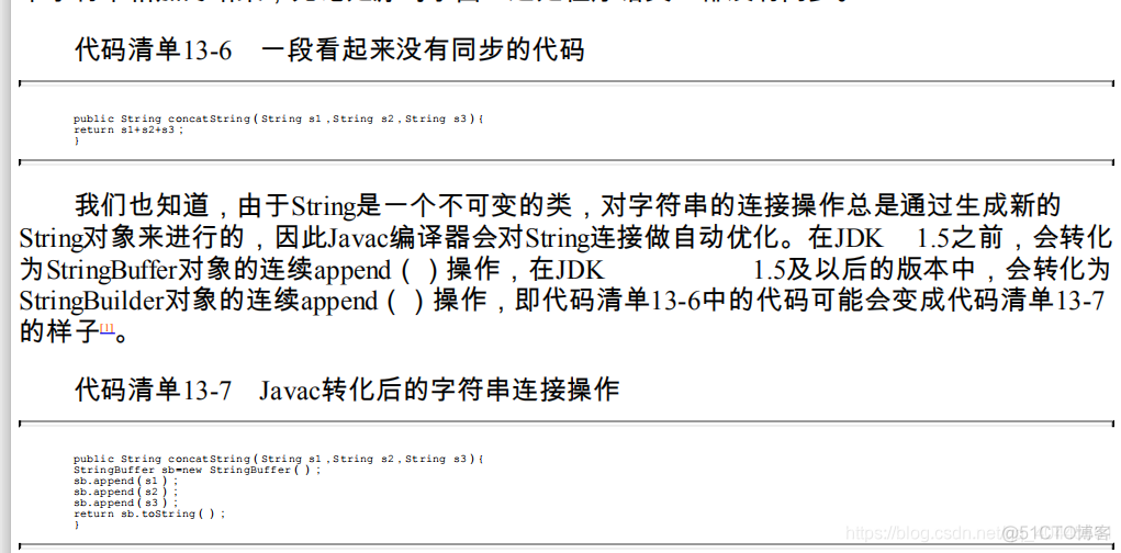 java偏向锁流程轻量锁 java 轻量锁_加锁