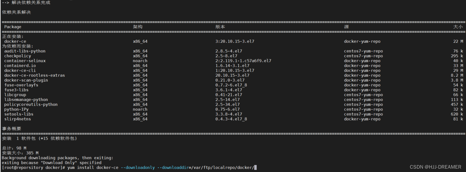 docker离线安装hadoop docker离线安装hbase_docker_02