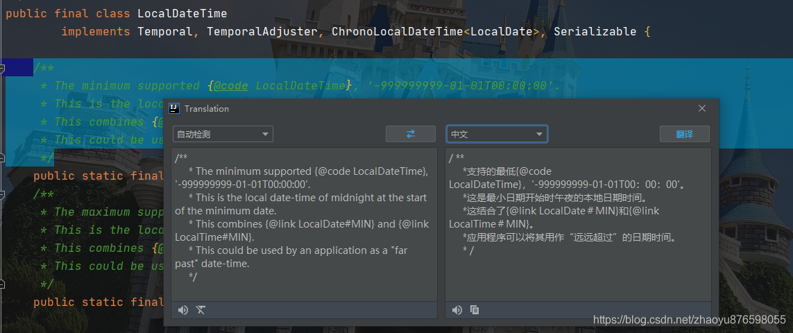 IDE下载android插件 idea 插件下载_intellij idea_09