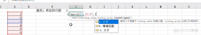 找包含关键字的文件 python 查找关键字的函数_找包含关键字的文件 python_08