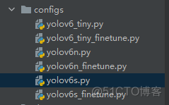 vb6 调用 python vb6 调用yolo_官网_04