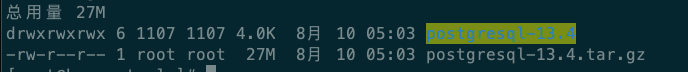 openeuler安装openstack openEuler安装包_数据库_14