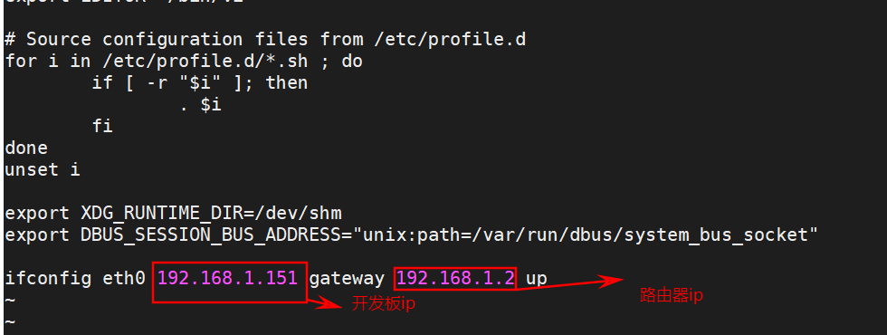 如何修改网络配置(动态_静态IP)_Ubuntu
