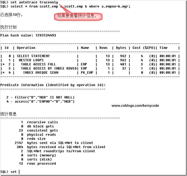 SQL Server 执行计划中的 Key Lookup sql查看执行计划_数据_06