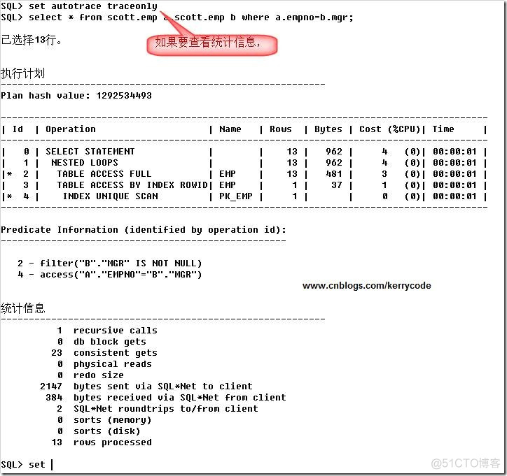 SQL Server 执行计划中的 Key Lookup sql查看执行计划_执行计划_06