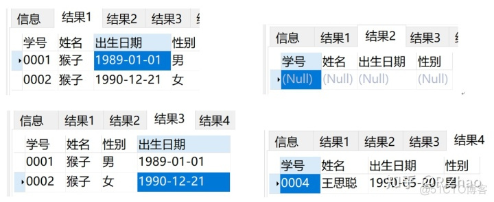 SQL SERVER timestamp比较大小 sql语句比较大小_sql字符串比较大小_05