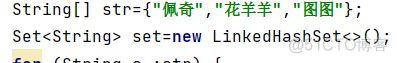 python取出map的value可以存放list对象嘛 取出map中的list进行修改_数据结构_07