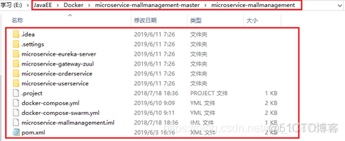 jenkins将服务打包成docker镜像 jenkins部署docker微服务_微服务整合及Jenkins的使用_88