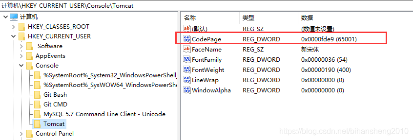 java war包可以直接修改吗 jar改war_tomcat_04