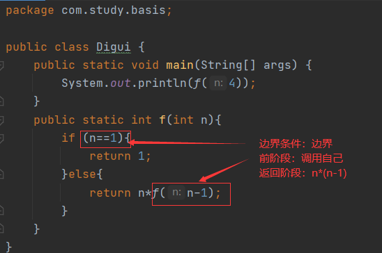 java 常用宏 java的宏定义_方法名_11