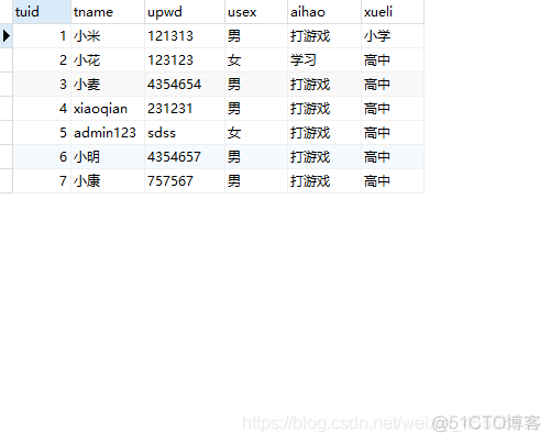 怎么把文件导入mysql根目录 怎么把文件导入到mysql_怎么把文件导入mysql根目录_13