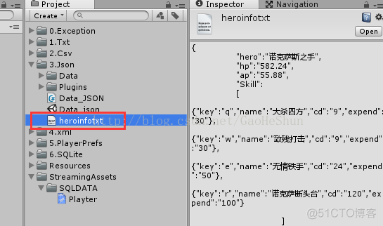 数据库json类型字段对应java的 json与数据库_unity3d