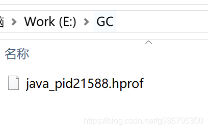 java的gc怎么查看 jvm查看gc情况_JVM