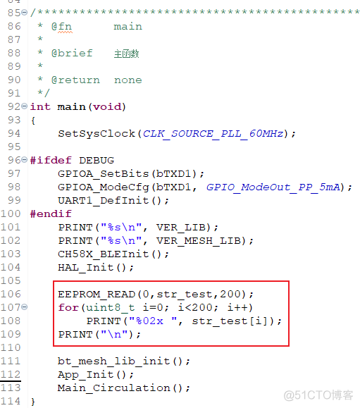 android mesh发送组播消息丢包 mesh组网丢包_丢包_03