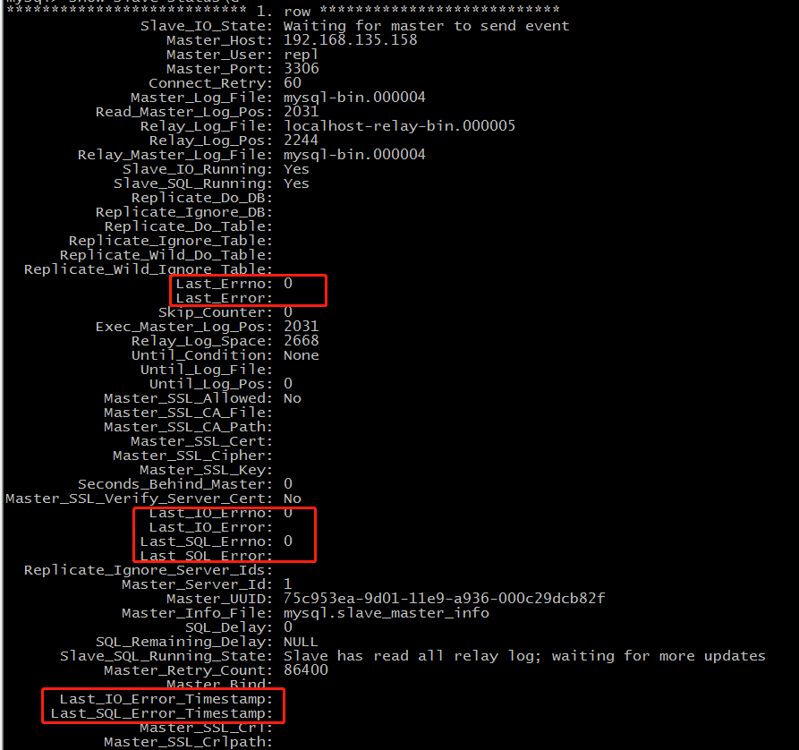 异步复制 mysql 异步复制执行流程_MySQL_07