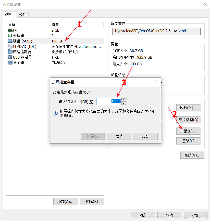 宿主机 虚拟机 容器磁盘管理架构 虚拟机物理磁盘_centos_03