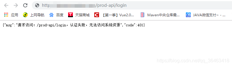 若依前后端分离 redis集群 前后端分离部署服务器_java