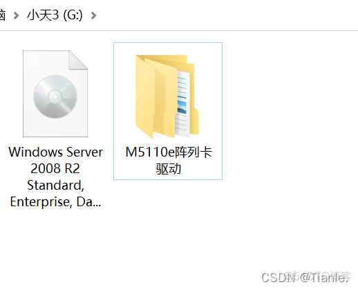 x3650m3bios设置 x3650m3设置u盘启动_重装系统_05